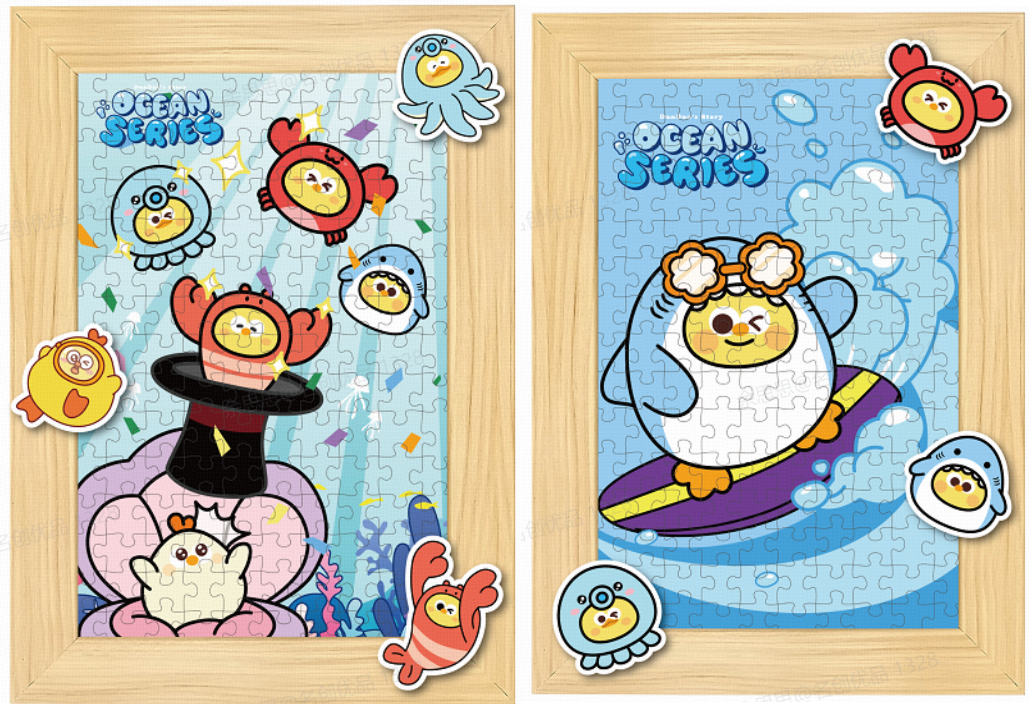 6925912124887 – פאזל