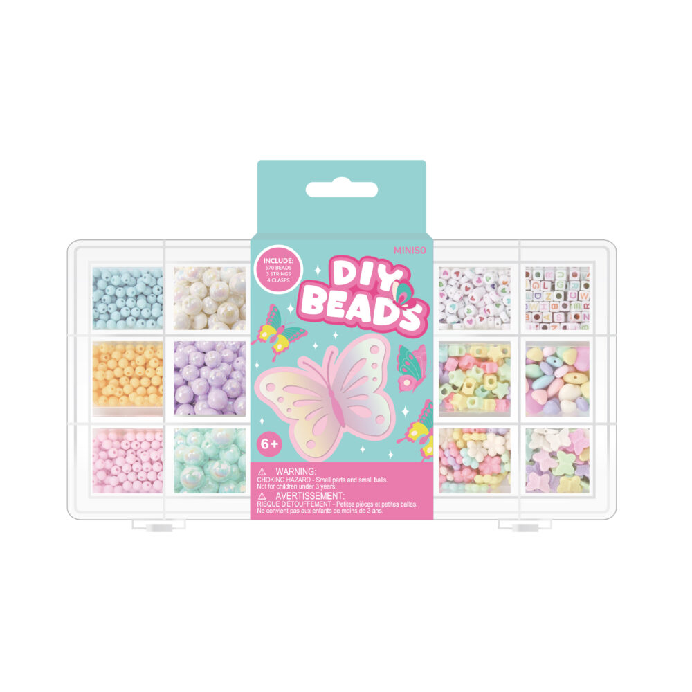 6931604332973 - ערכת יצירה