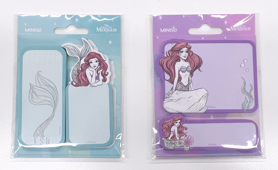 6941856974098 - אביזרי באק טו סקול