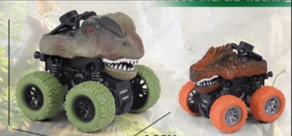 6942083542531 - משחקים