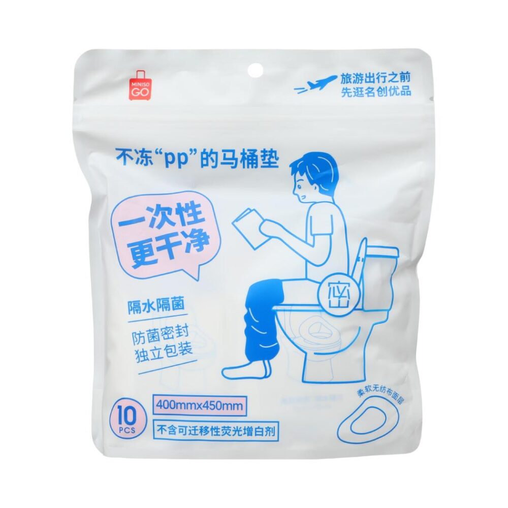 6931798856309 - אביזרי נסיעות