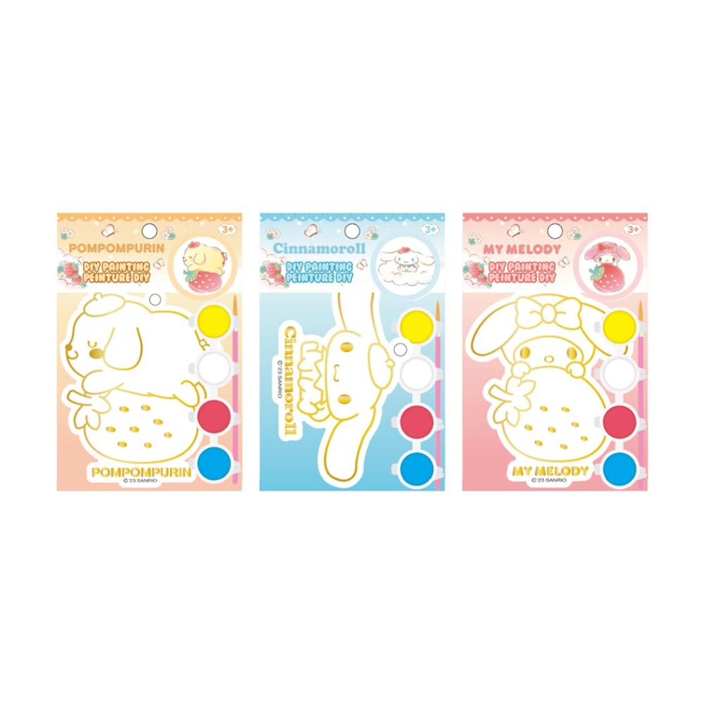 6942269517209 - ערכת יצירה