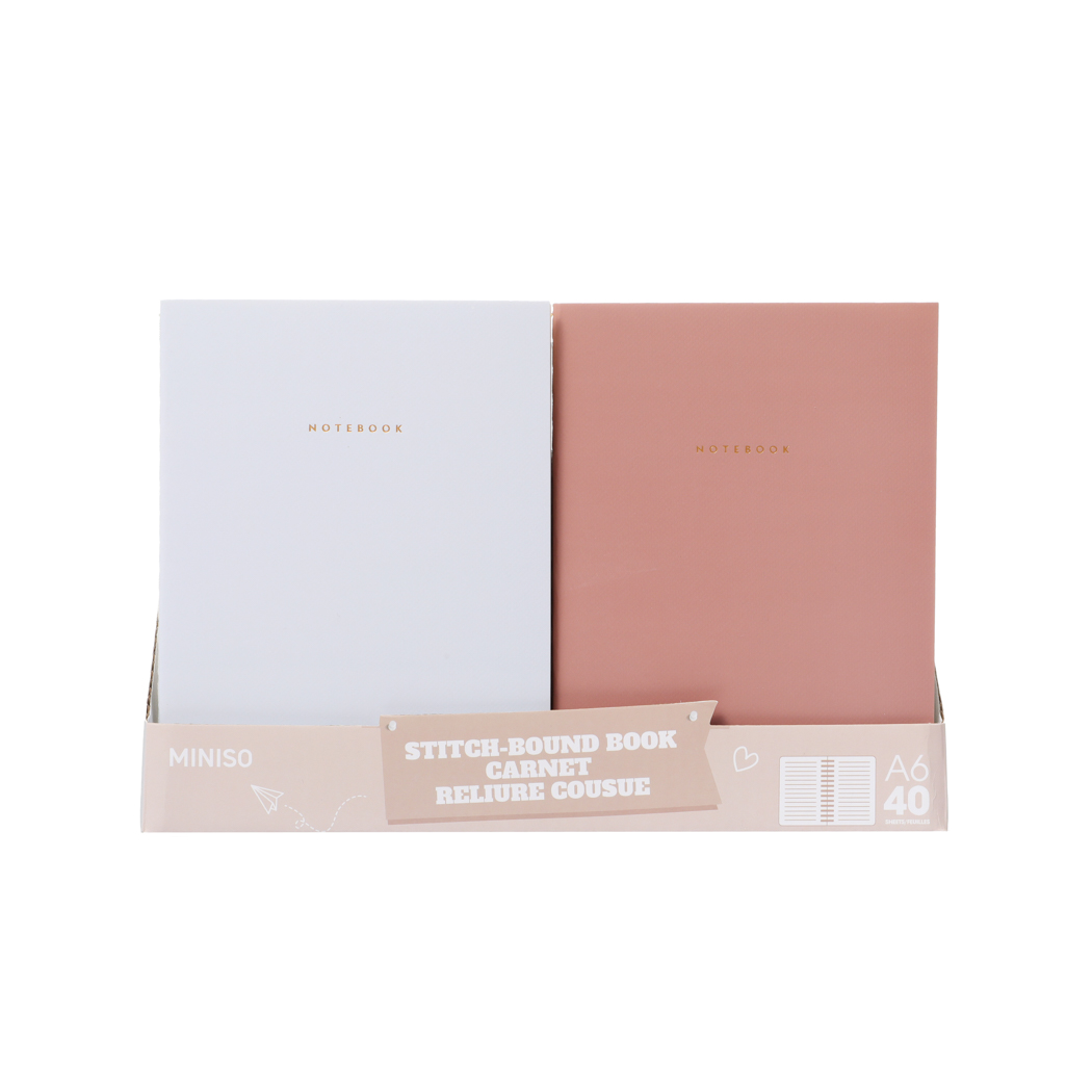 6942269517384 – מחברת