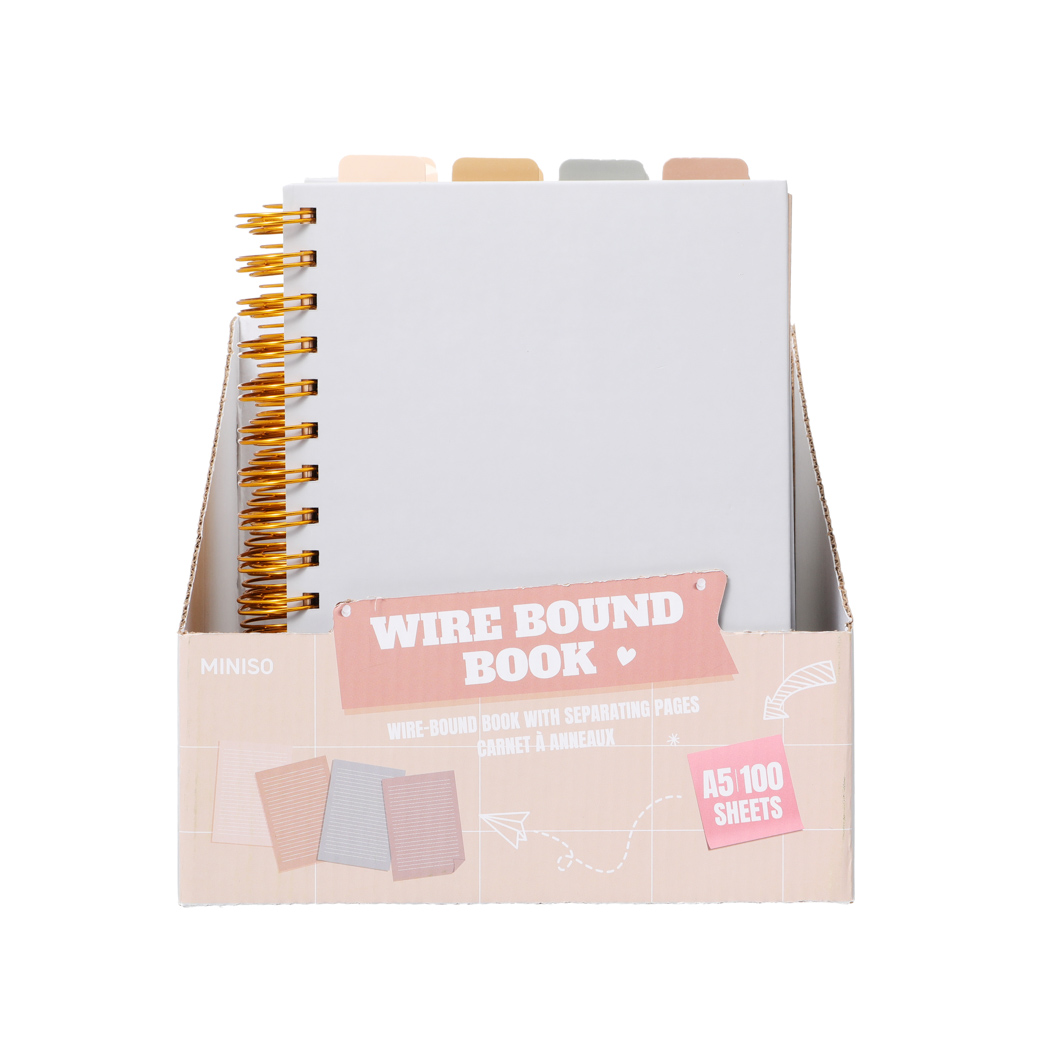 6942269517643 – מחברת