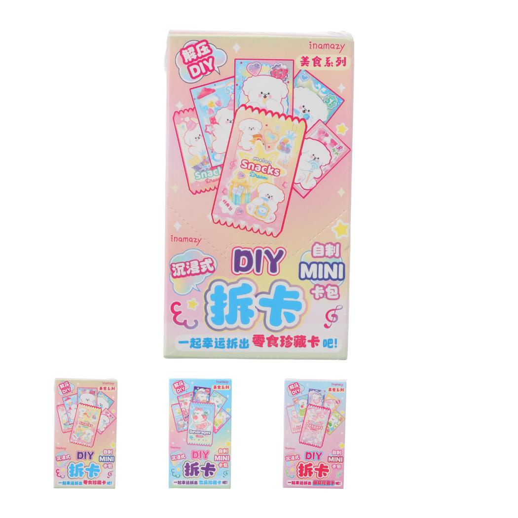 6952044411103 – ערכת יצירה