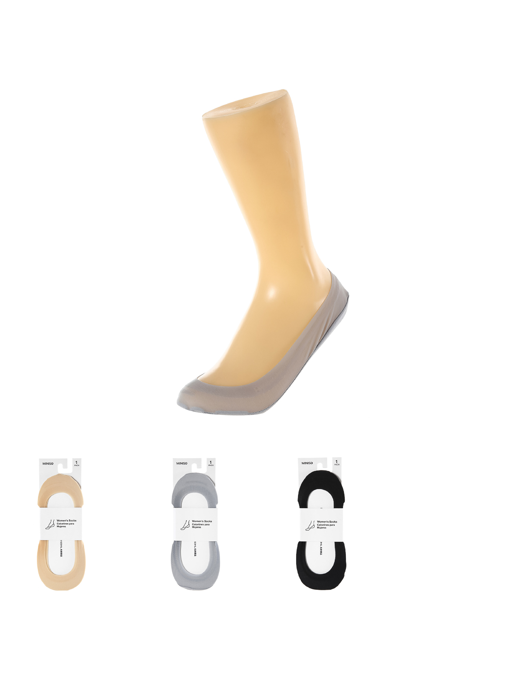 6958085571950 – גרביים