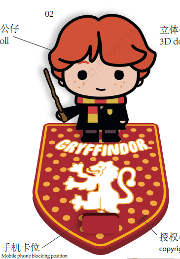 6925912108597 – מעמד לנייד