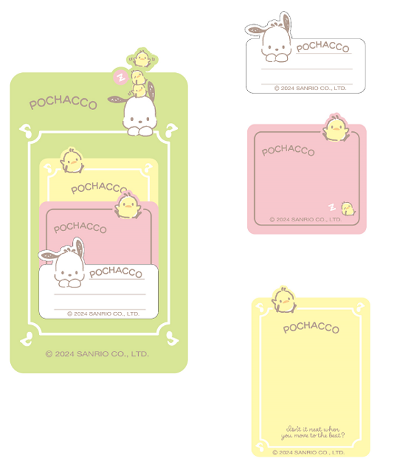 6931604326972 - אביזרי באק טו סקול