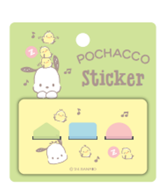 6931604327573 - אביזרי באק טו סקול