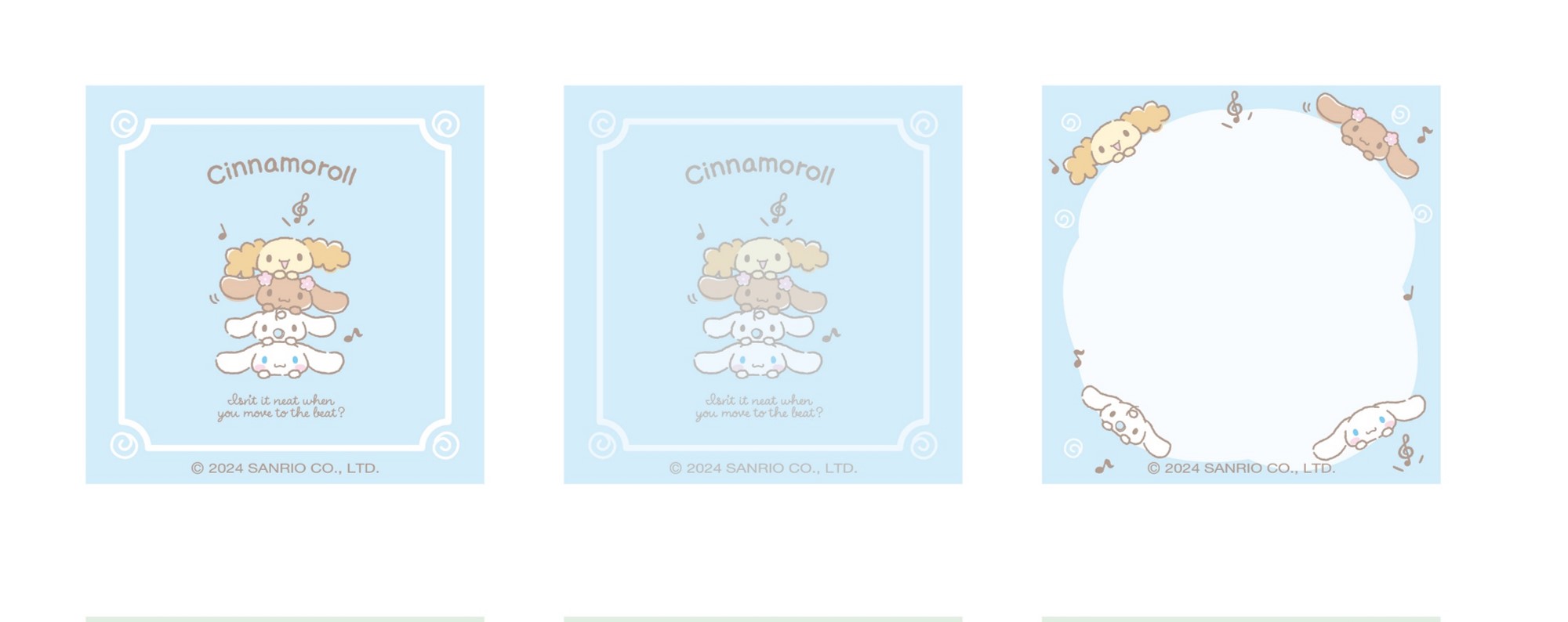 6931604326965 – אביזרי באק טו סקול